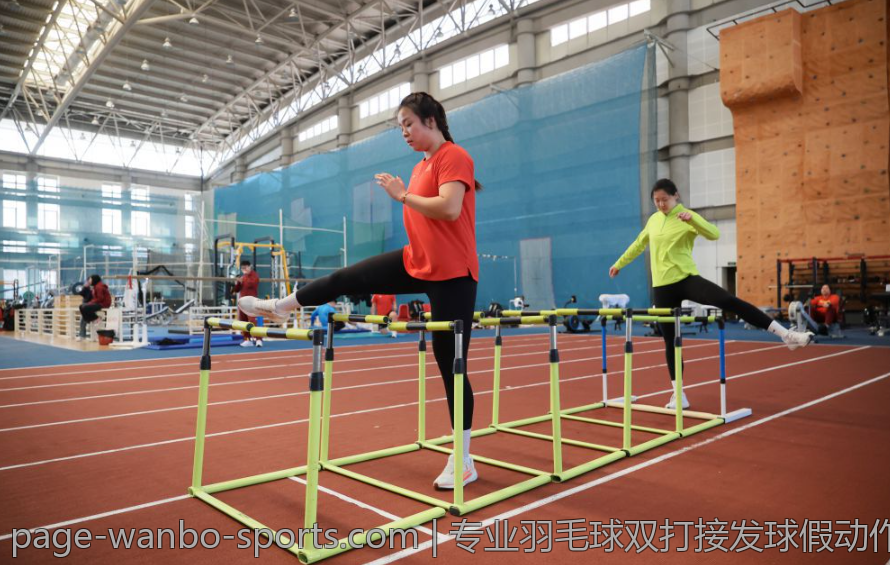 专业羽毛球双打接发球假动作训练流程与教学技巧