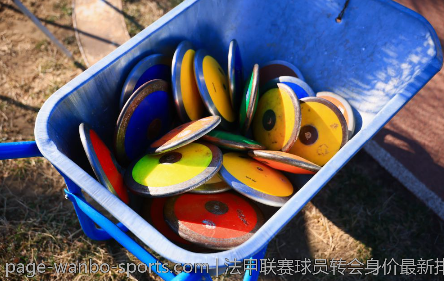 法甲联赛球员转会身价最新排行榜