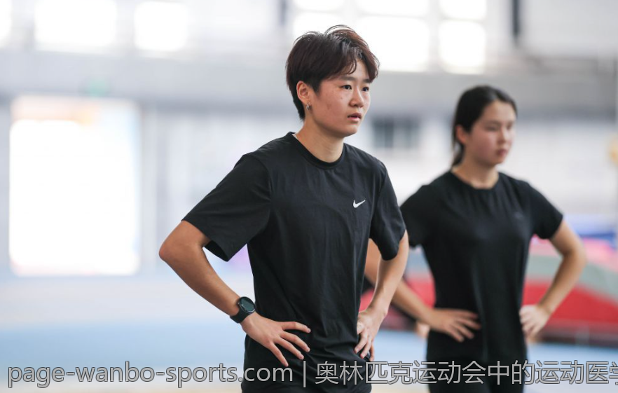 奥林匹克运动会中的运动医学进步