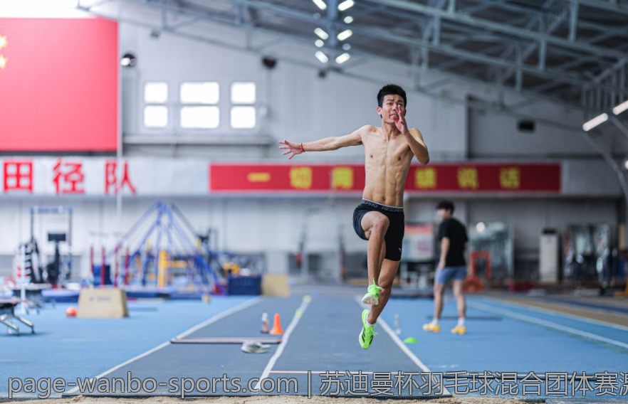 苏迪曼杯羽毛球混合团体赛激烈对决全记录