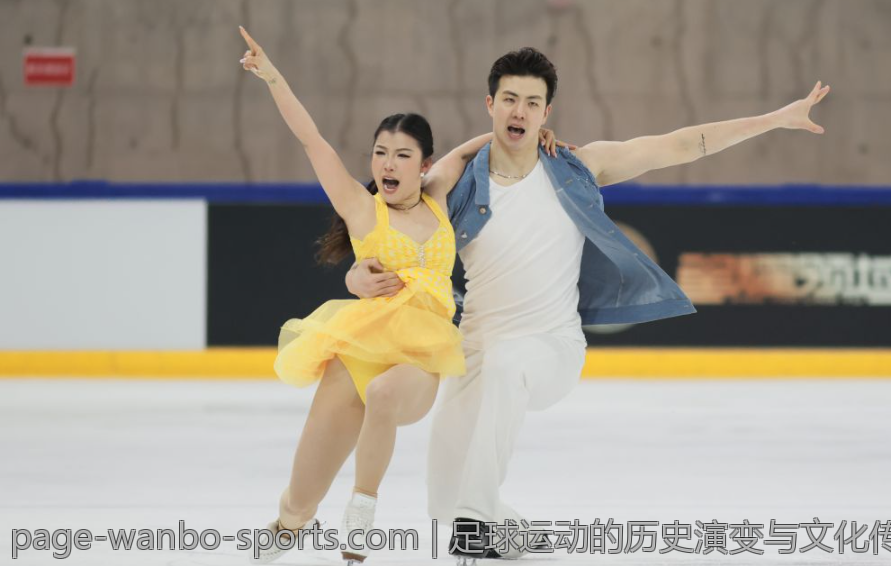足球运动的历史演变与文化传承