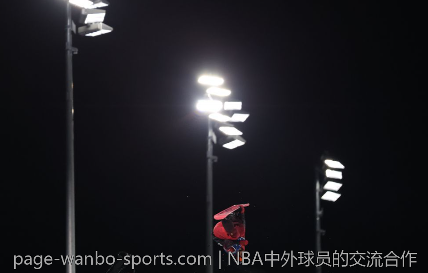 NBA中外球员的交流合作