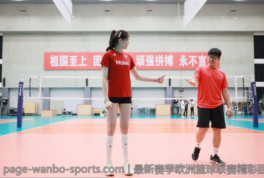 最新赛季欧洲篮球联赛精彩回顾