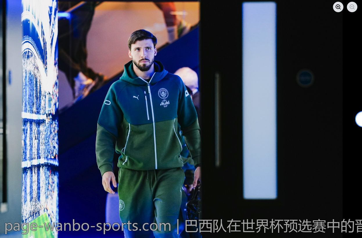 巴西队在世界杯预选赛中的晋级形势与挑战