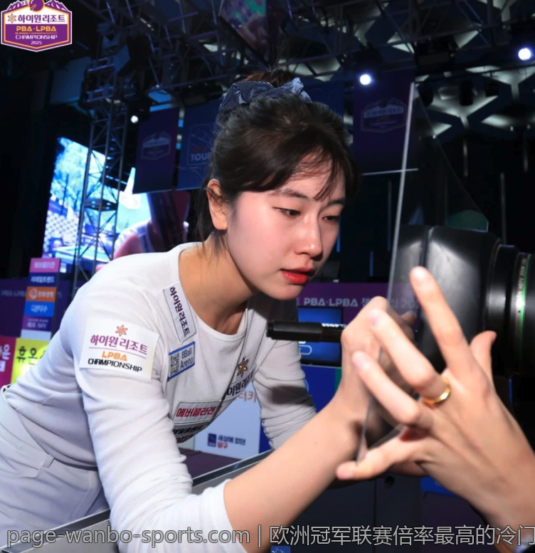 欧洲冠军联赛倍率最高的冷门